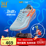 361度運(yùn)動(dòng)鞋男鞋【飛燃3】專(zhuān)業(yè)馬拉松跑步鞋全掌碳板競(jìng)速訓(xùn)練跑鞋 蟹老板 39