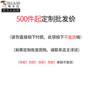 啄木鳥(niǎo)日系原單高端品牌無(wú)袖亞麻襯衫裙文藝顯瘦a字棉麻開(kāi)衫連衣裙 五百件起聯(lián)系客服 M 【建議90-115斤】