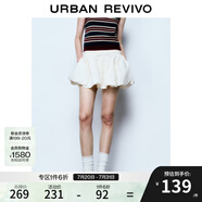 UR2025春季新款女撞色線拼接木耳邊超寬松花苞半裙UYU550034 米白 (偏短有內(nèi)襯) S (XS-S)