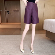 萱旎（XuanNi）高貴韓版橙色西裝五分短褲女2025年夏季新款高腰顯 紫色 均碼 27/M 【建議95-105斤】