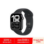 Apple Watch  Series 10 GPS+蜂窩款46毫米亮黑色鋁金屬表殼黑色運(yùn)動(dòng)型表帶S/M MWYJ3CH/B*企業(yè)專享