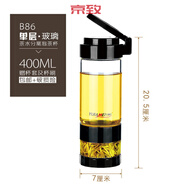 宜加美（YIJIAMEI）雙層玻璃杯大容量泡茶杯旅行水杯茶水分離防漏杯過濾 b86單層玻璃400ml(pp茶倉)送杯0
