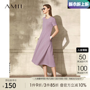 AMII法式復古a字連衣裙女年夏季新款赫本風顯瘦圓領修身裙子 灰紫 （建議拍大一碼） XL 170/92A