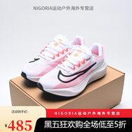 耐克（NIKE）鞋ZoomFly5馬拉松競速跑鞋跑步透氣休閑鞋網(wǎng)面運(yùn)動鞋男女 01 36
