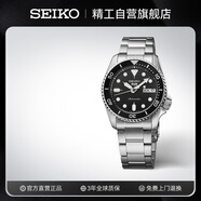 精工（SEIKO）手表 日韓表100米防水機械男士腕表 生日禮物SRPD55K1