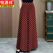 恒源祥2025夏季新款冰絲洋氣碎花減齡薄款闊腿褲時(shí)尚印花寬松裙褲 紅色-918 有口袋 M 建議80-95斤