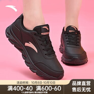 安踏女鞋易彎折跑鞋軟底秋季皮網(wǎng)緩震耐磨休閑運動鞋防滑旅游鞋跑鞋 【皮面】黑/玫瑰金5571-5 38 （女7）