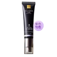蓓慕蓓慕BEME隔離素顏乳提亮膚色素顏防曬SPF50+/PA++ 紫色