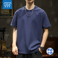 真維斯（Jeanswest）t恤男夏季重磅白色純棉內(nèi)搭半袖五分袖寬松半袖體恤短袖上衣服 藏青 L