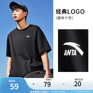 安踏（ANTA）【快干棉】T恤男女同款2025夏季情侶吸濕排汗LOGO寬松休閑短袖t恤 【小logo】基礎(chǔ)黑8125-6 3XL /男190