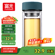 富光 男女士雙層玻璃杯 高硼硅泡茶杯 茶水分離水杯帶茶隔杯子500ml
