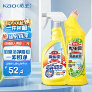 花王（KAO）潔廁靈浴室清潔 廁所瓷磚馬桶清潔劑 檸檬香1000ml包裝隨機發(fā)貨