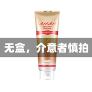 城野醫(yī)生（Dr.Ci.Labo） 日本毛孔收斂水控油收縮收斂爽膚水化凍膜妝水品柔膚水男女 洗面奶120ml【微殘】