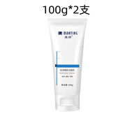滿(mǎn)婷（MANTING）潤澤嫩膚潔面乳保濕清潔100g 起泡網(wǎng)*1+潔面乳*2