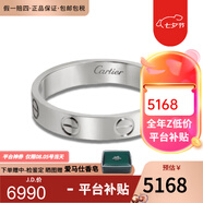 卡地亞（Cartier）戒指男女同款 3.6毫米寬LOVE結(jié)婚對(duì)戒情侶婚戒 B4085100 18K白金色 47