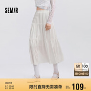 森馬半身裙女寬松A字白色長裙25春季肌理垂感蛋糕裙109125120002