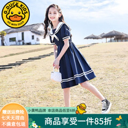 G.DUCKKIDS童裝女童連衣裙夏季2024新款洋氣女大童夏裝學(xué)院風(fēng)純棉兒童裙子潮 藏青 吸汗棉質(zhì) 160 建議150-160cm12-13歲