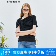 S.DEER圣迪奧女裝夏季時尚百搭不規(guī)則蝴蝶結(jié)短袖T恤S23280106 德國灰/87 M 165