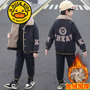 G.DUCKKIDS品牌童裝5-14歲男童秋裝套裝春秋款兒童牛仔衣褲兩件套男孩中大童 TZ21205加絨卡其兩件套 加厚 160