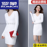 羅蒙（ROMON）22年秋冬新款羊毛衫秋裝2022年女低·領(lǐng)毛衣中長(zhǎng)款白色V·領(lǐng)針織 白色 S