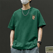 班尼路重磅短袖衣服夏季美式新款男士ins純棉體恤潮牌大碼男裝寬松 墨綠色(純棉T恤) S