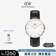 丹尼爾惠靈頓（DanielWellington）DW手表男士簡約皮帶腕表超薄石英表歐美表父親節(jié)日禮物DW00100020