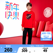 NIKE 3BRAND 耐克男女童純棉毛圈衛(wèi)衣褲子套裝2025春季兒童休閑套裝 學(xué)院紅【純棉毛圈】 110 /56 【建議身高104-110cm】