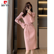 皮爾卡丹（pierre cardin）秋冬季喇叭袖套頭內搭中長(cháng)款毛衣裙V領(lǐng)針織連衣裙過(guò)膝包臀打底裙 粉色 S