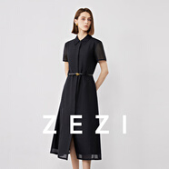 ZEZI三醋酸法式襯衫連衣裙女2025年夏季新款氣質(zhì)高檔襯衣裙顯瘦中長裙 【幻境裙】墨染黑 配牛皮腰帶 M （105-115斤）