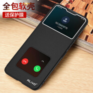 ALIVO 適用紅米note11pro手機(jī)殼redmi小米note11Tpro+十保護(hù)套11T翻蓋式redminote11全包115g防摔男女5g 鋼琴黑+鋼化膜 紅米 Note 11 5G
