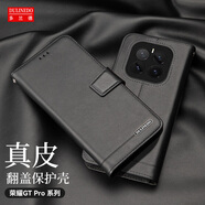 多蘭德榮耀GTPro真皮商務(wù)手機殼HONOR GT全包防摔保護套自帶折疊觀影支架 榮耀GT Pro真皮 黑色