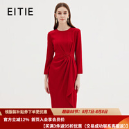愛特愛（EITIE）商場同款高級感長袖收腰釘珠禮服包臀連衣裙秋新款敬酒服7177811 紅蔓61 XL 170