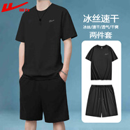 回力運(yùn)動(dòng)套裝男夏季速干透氣短褲男短袖t恤休閑跑步健身五分褲
