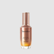 秀麗韓旗艦正品桑黃酵色時(shí)顏禮盒系列套裝緊致補(bǔ)水保濕紫蘇水紫蘇時(shí)節(jié)水 桑黃酵色時(shí)顏津液60毫升精華