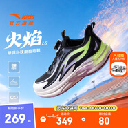 安踏兒童運動(dòng)鞋女大童鞋2025年春秋季新品犟彈緩震旋鈕扣火焰1.0跑鞋 黑/安踏白/淺霧紫-1 36 腳長(cháng)約23cm