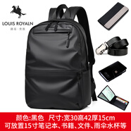 七匹狼官網(wǎng)路易貴族背包新款男士雙肩包旅行電腦大學生高中初中生男生書 1688黑色送布藝手包_跑車腰帶_真