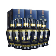 汾酒青花20 清香型白酒 53度500ml 單瓶 年份隨機 53度 475mL 6瓶 藍瓷汾整箱