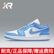 耐克（NIKE）【潮】板鞋aj1女鞋Air Jordan新款低幫透氣百搭輕便運動休閑鞋 AO9944-441/大學藍/北卡藍 36