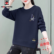 AEMAPE加絨加厚衛(wèi)衣女2025秋冬新款寬松百搭韓版假兩件中年裝長(zhǎng)袖打底衫 藏藍(lán)色-三朵羽毛-春秋薄款不加絨 2XL _130-145斤