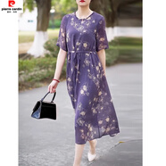 皮爾卡丹（pierre cardin）今年流行媽m媽紫色雪紡連衣裙大尺碼淑女遮肉遮過膝蓋裙子2025新紫色L 建議95-110斤