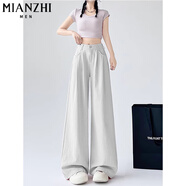 棉致冰絲薄款休閑褲子女夏季2025新款垂感小個(gè)子慵懶風(fēng)奶芙西裝闊腿褲 白灰【164常規(guī)高品質(zhì)26.5】 M 95-110斤