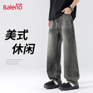 班尼路（Baleno）直筒褲男秋季純色簡約百搭潮流男褲修身休閑高級感男士寬松牛仔褲