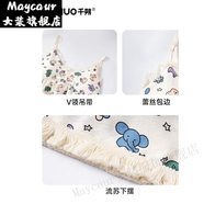 Maycaur千朔甜美少女吊帶睡衣女款2025新款日系睡裙女薄款可拆卸胸墊MR.D 3434-5蘭格 L 105-120