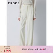ERDOS 柔軟親膚修身直筒闊腿褲淡雅精致質(zhì)女褲休閑褲 白 175/80A/XXL
