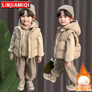 鄰家米其男童套裝冬裝加絨加厚三件套1-6歲寶寶兒童裝3冬季4男孩5小孩衣服 XT6161（馬甲+衛衣+褲子）-卡其 100 碼/身高85-95cm（2-3歲）