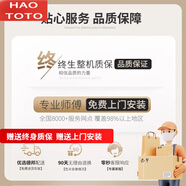 好太太京選小陽(yáng)臺智能電動(dòng)晾衣架遙控升降家用烘干自動(dòng)曬衣晾衣桿機 讓智能晾曬更簡(jiǎn)單整機終生安裝服