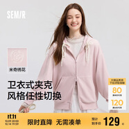 森馬迪士尼米奇家族合作外套女連帽寬松2025春季繡花夾克109125108001