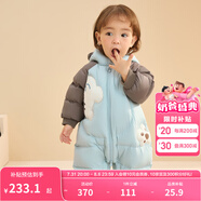 巴拉巴拉童裝嬰兒連體羽絨服連體衣寶寶衣服2025冬裝哈衣爬服萌趣男童女童 白色小熊-白鴨絨 66