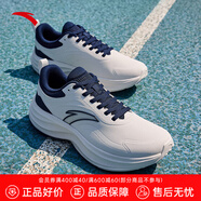 安踏（ANTA）輕云丨輕質(zhì)跑步鞋革面網(wǎng)面同款夏季防滑舒適運(yùn)動(dòng)鞋112445506 【革面防潑水】灰/深航海藍(lán)-11 39 (245mm)