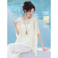 酷章（KUZHANG）酷章清爽垂垂斗篷衫2025夏季新款空調(diào)罩衫女氣質(zhì)寬松襯衫上衣 杏色 M